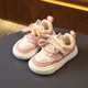 2025 Spring Flats Kidsren's Dissolving Shoes Boys' Sports Shoes Girls' Sneakers Casual Shoes Baby Toddler Shoes