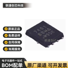 SI7478DP-T1-E3 ȫԭb Ч(MOSFET) bQFN-8 F؛