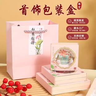 �͹���朰��b�и߼��жYƷ���_�����׺�����朷���Y�пɶ���