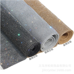 工廠直批鋁網滿鑽3MM熱熔膠水鑽可燙貼鑽DIY網鑽鞋飾箱包裝飾配件