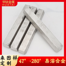 ����47�ȵ����c���ۺϽ� �����RƬ����A�� �͜ؿ؜غϽ�