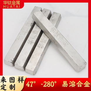 ����47�ȵ����c���ۺϽ� �����RƬ����A�� �͜ؿ؜غϽ�