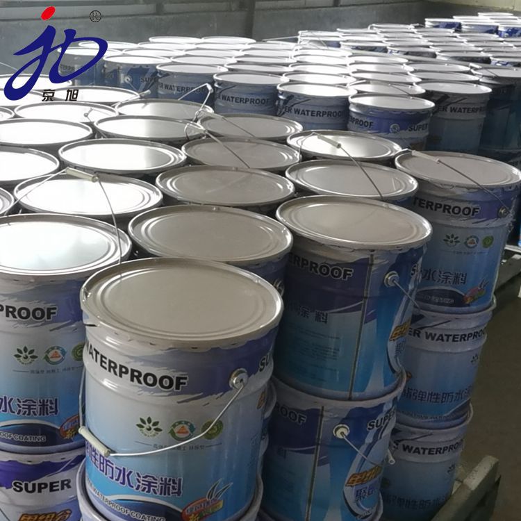 水性聚氨酯防水涂料国标卫生间批发951彩色聚氨酯防水涂料