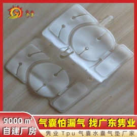 其他橡胶气囊;坐垫椅垫;摩托车配附件
