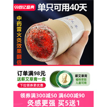 ׻İl7cmėlѬ󰬗lӴش̖