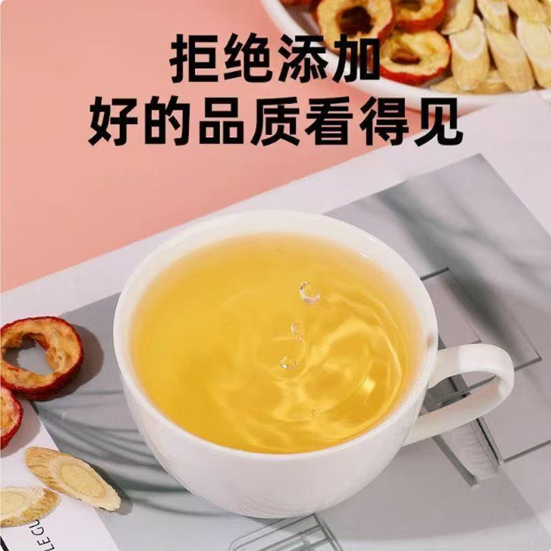 Huang Qi Shan Chen Fu Ling Tea 5g x 20 Bags Astragalus Hawthorn Tangerine Peel Poria Wellness Blend quality and texture