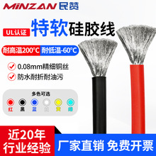 ��ٝ���z��UL3132�͸ߜ���ܛ��AWG���؃����O�伃�~�B�Ӿ�