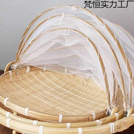 晒菜网晒东西的干货网晾晒网食品网筛干菜晒地瓜干红薯干鱼筐