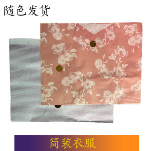 �����¼����¼��������¼��뼈Ʒһ��