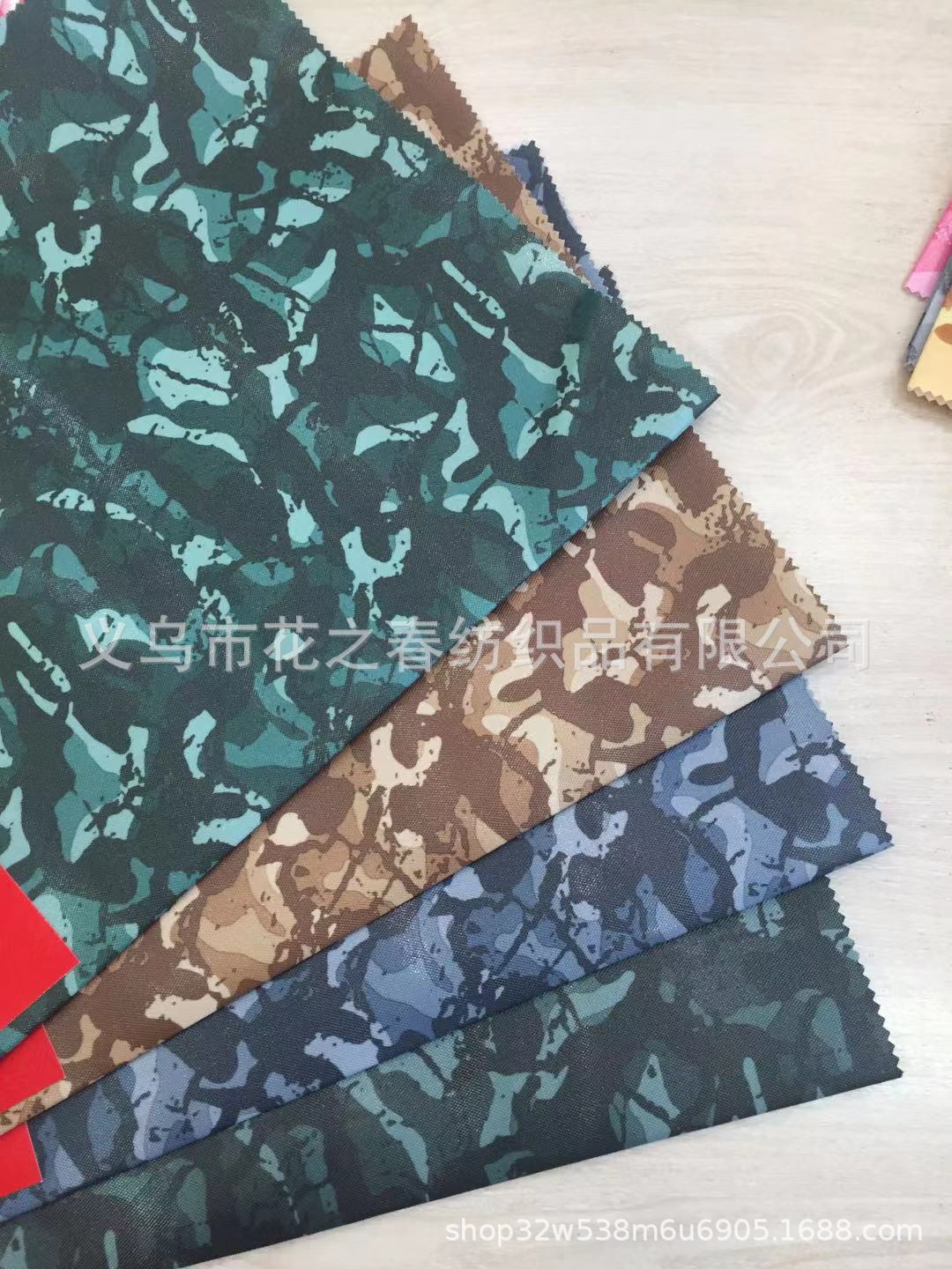 环保600D磨砂革TPU防污防水轻盈通气迷彩印花面料