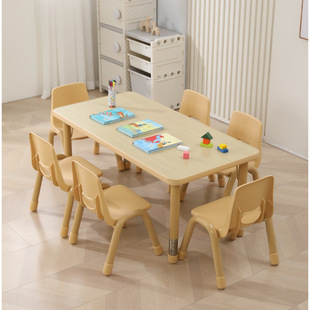Kindergarten Table and Chair Early Education Solid Wood Baby Art Painting Small Book Reading Area Kidsren Learning Plum Blossom Round Table