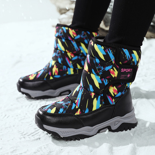 Children's Shoes Winter Northeast Cold-resistant High-top Warm Snow Boots for Boys with Fleece and Thick Soles