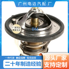 25500-03130 �������ִ����ǽ�����25500-03130