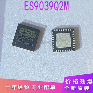 原装正品 贴片 ES9039Q2M 数模转换器DAC芯片 QFN-32