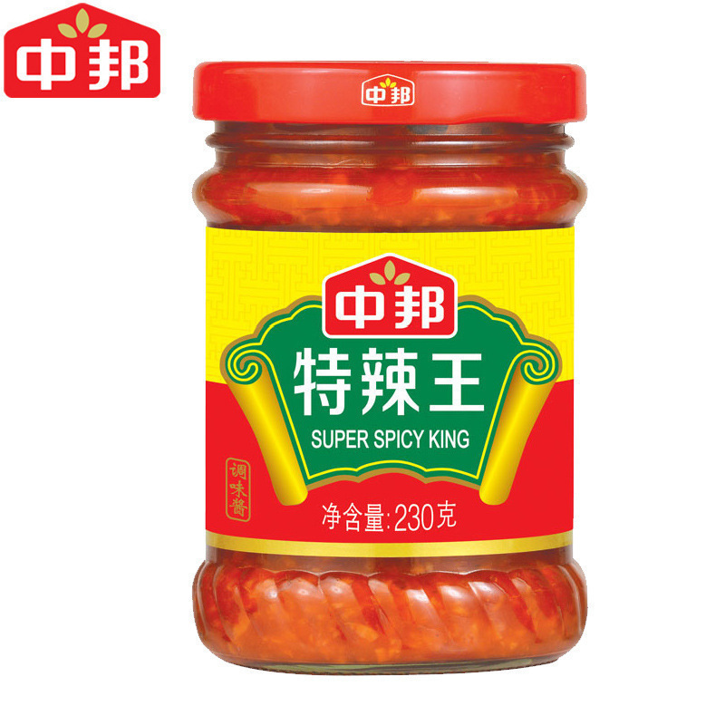 老干妈辣三丁油辣椒辣椒酱配菜豆豉油香辣菜调味酱下饭菜|undefined