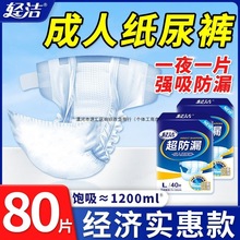 �p�����˼���ѝ��������ѝ�����o��|������|�������򲻝���