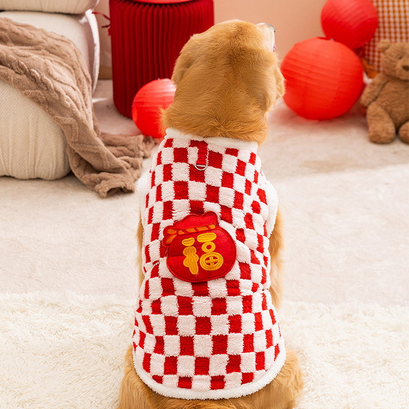빨간 바둑판 새해 두꺼운 두 다리 큰 개 대형 개 골든 리트리버 래브라도 애완견 옷 도매