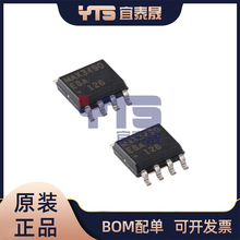 ȫԭb MAX3490ESA+T bSOIC-8 MAX3490 /ICоƬ