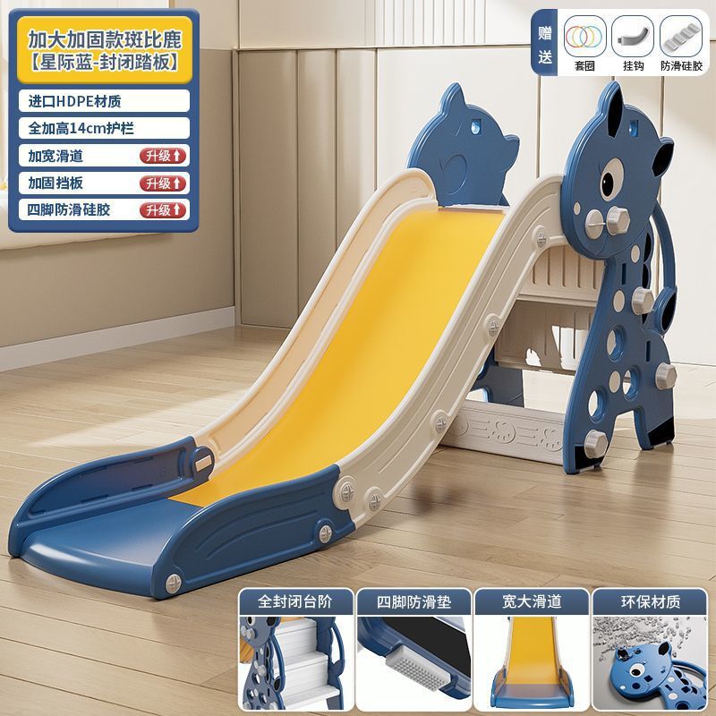 子供用スライド屋内家庭用小型ベビースライド折りたたみ多機能子供用遊び場工場|undefined