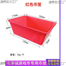 �b�ſ���ӿ���������ˤ�����Α�C���c����ʾ���Z�Α�Ż@��