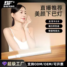 补光灯;摄影摄像器材;运动摄像配件