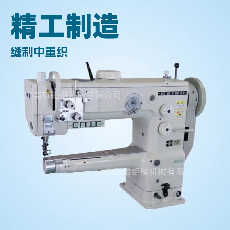 ��ܸ�ͷ�����ſ���669ͬ���ձ�����