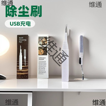 ���ʽ�{�����C�坍�P�֙C Ͳ��X�I�P�坍ˢ���坍������