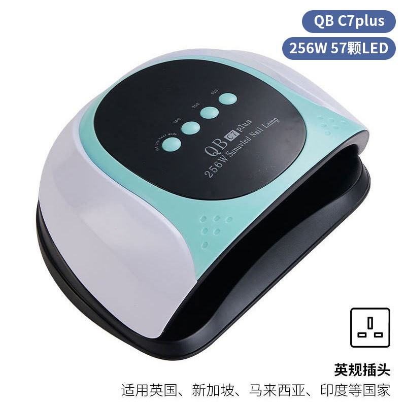 Lámpara de manicura inteligente de alta gama de luz de terapia de diamante 256W de alta potencia de pegamento de vinilo lámpara de horneado de dos manos secador de uñas transfronterizas