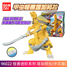 �ձ��f��bandai���� 96022����Ŭ�����İ�W�����֫F�M�Aϵ�����