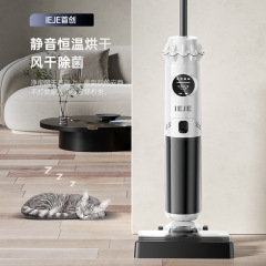 厂家家用扫拖吸一体洗地机无线吸尘器全自动拖地机器人三合一