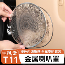 mLT11܇Tȫ܇bLַo