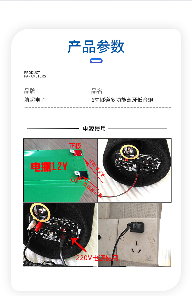 详情_06