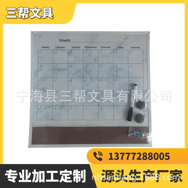 ���װ�д�ְ����԰塿������ӡˢ����ͨ�塽��д�ɲ�д