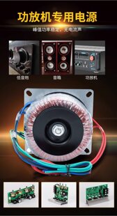 150W�p18V�p12V��9V�h��׃����������푭hţ�ԴȦ���xj����׃��