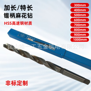 �����I�F�����L�F� �L���黨� ���L���L��^25 25.6 25.8 25.2