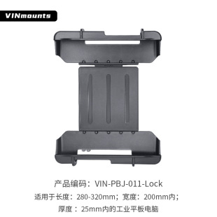 ����y�L���I����ƽ��֧�ܼ�������G1��10.1Ӣ�繤�Iƽ�����^֧��