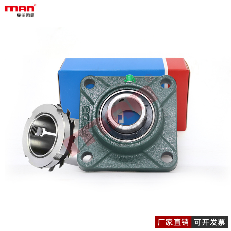 瑞典外球面轴承 FYJ 25 30 35 40 45 KF+H2305/06/07/08/09