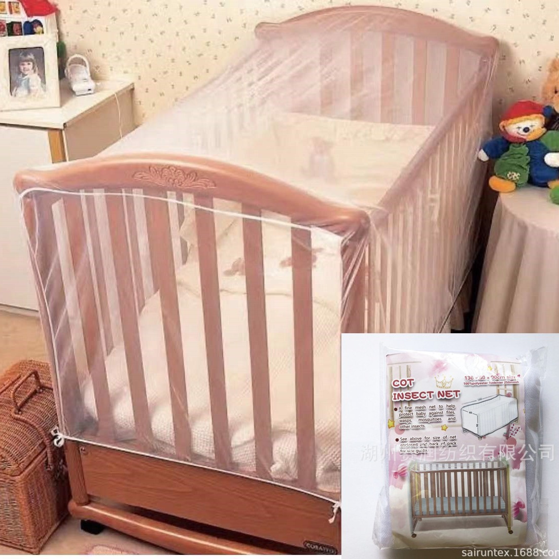 Foreign trade export baby bed mosquito net baby mosquito net cover anti-mosquito baby cot insect net one-piece delivery