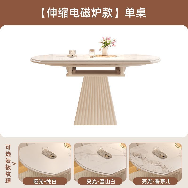Fábrica directa 2026 nueva mesa de comedor de roca de viento crema silla pequeña casa mesa redonda variable moderna simple ligera