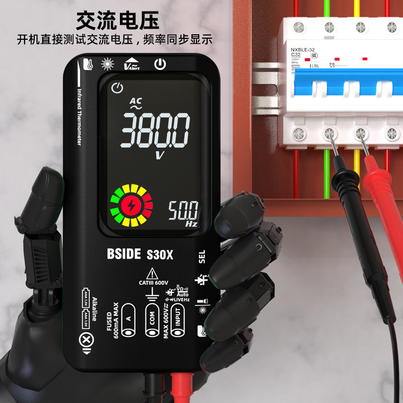BSIDE 充电红外测温智能万用表多功能万能表高压二极管测量S30X