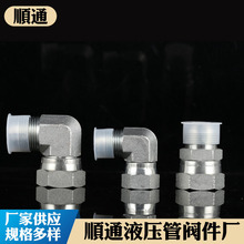 ����2J9/2J���ƿۉ�ֱ�� ���ݼy���ǽ��^ ֱͨϵ�Ў����׽��^