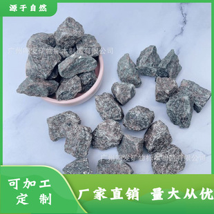 �S�����l��Ȼ�G�xʯԭʯë�ϴ��w���쾰ʯˮ��ԭ�V��ʯ��޹�[��