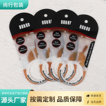 pvc卡纸卡头塑料卡纸卡背透明卡纸包装异形彩色定 制logo吊牌纸质