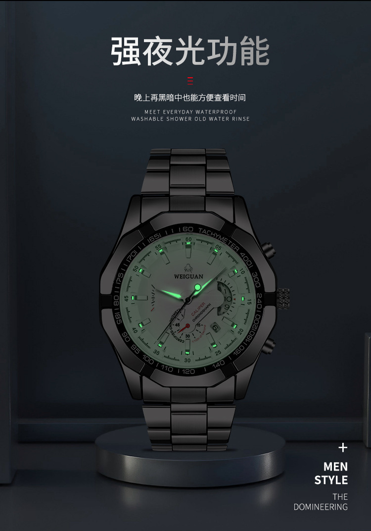 20190905-机械手表_03