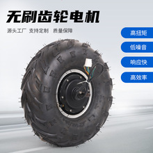 늄�܇΢��ֱ���oˢ늙C��݆̥݆ݞ������\܇늙Cƽ��܇����늙C