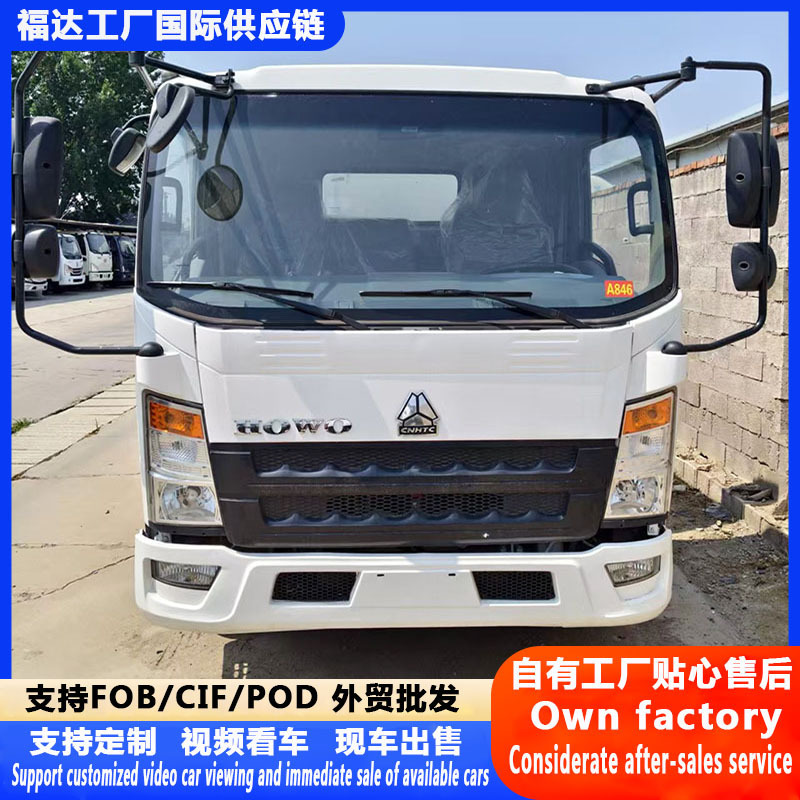 Directly supplied by foreign trade: Howo Titan 4x2 dump truck, landfill garbage tipper truck, community sanitation collection truck Directly supplied by foreign trade: Howo Titan 4x2 dump truck, landfill garbage tipper truck, community sanitation collection truck