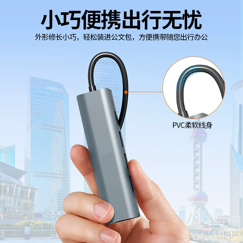 Cross-border multifunctional Type-C docking station 3.0 interface five-in-one docking station to Gigabit network card hub
