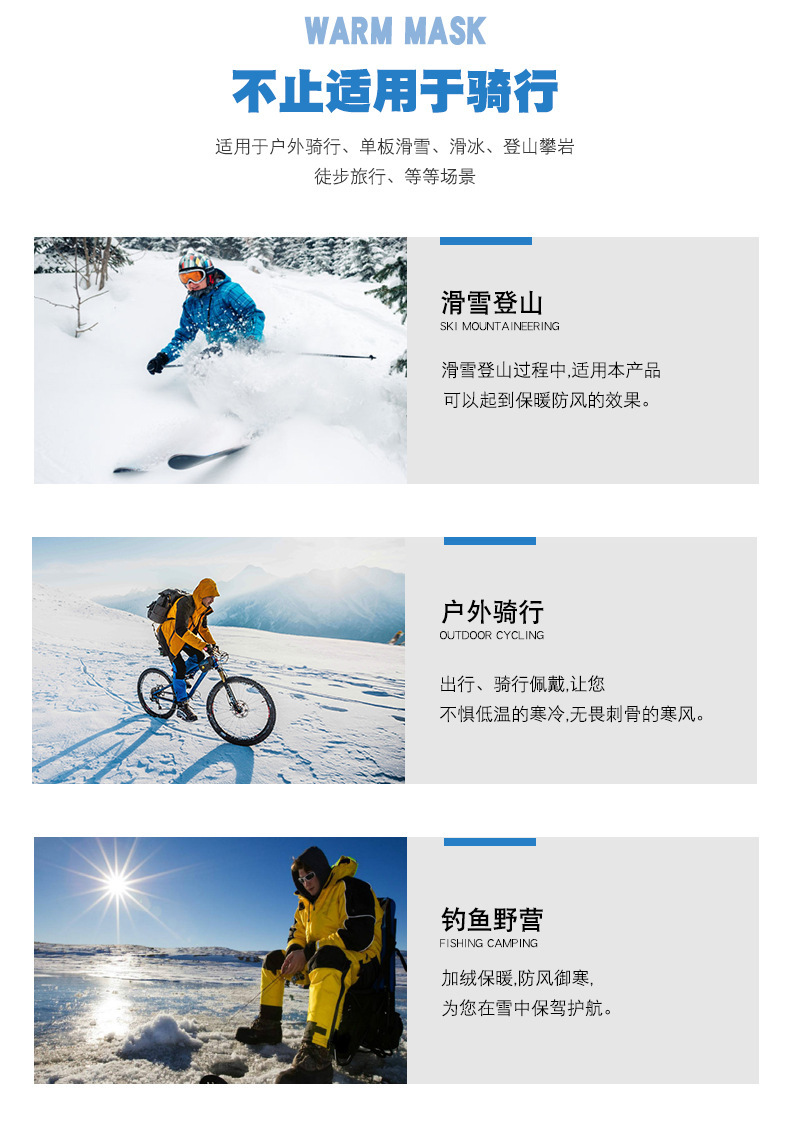 详情-12