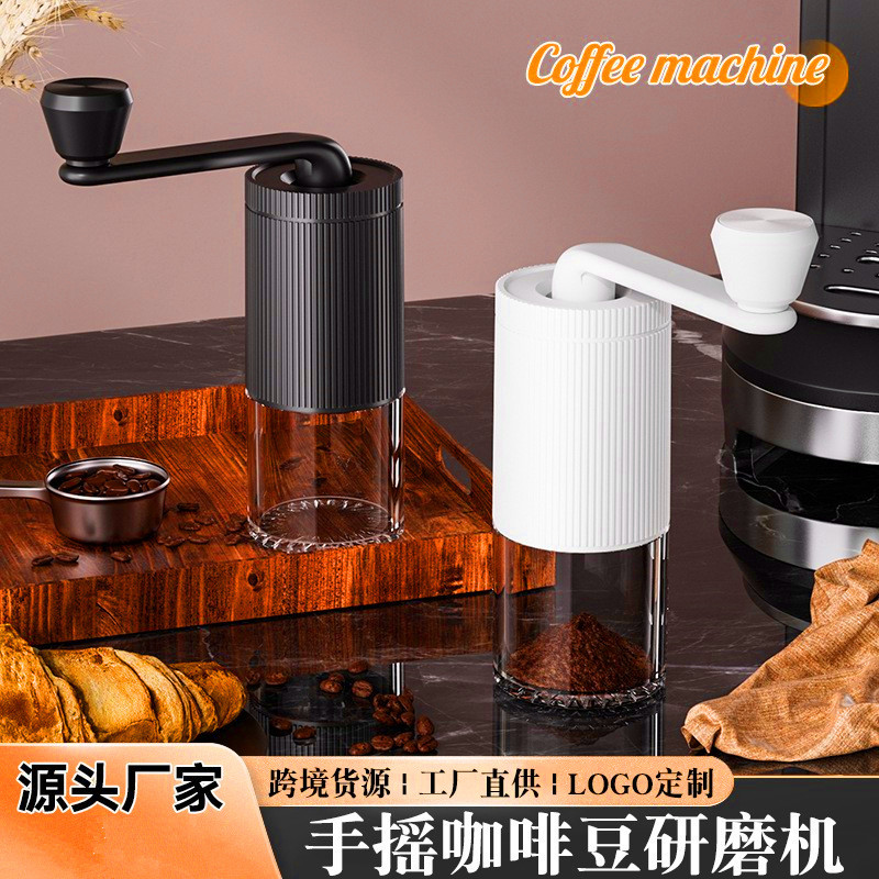 Máy xay cà phê thủ công xuyên biên giới, máy xay cà phê bằng tay quay, máy xay cầm tay di động.