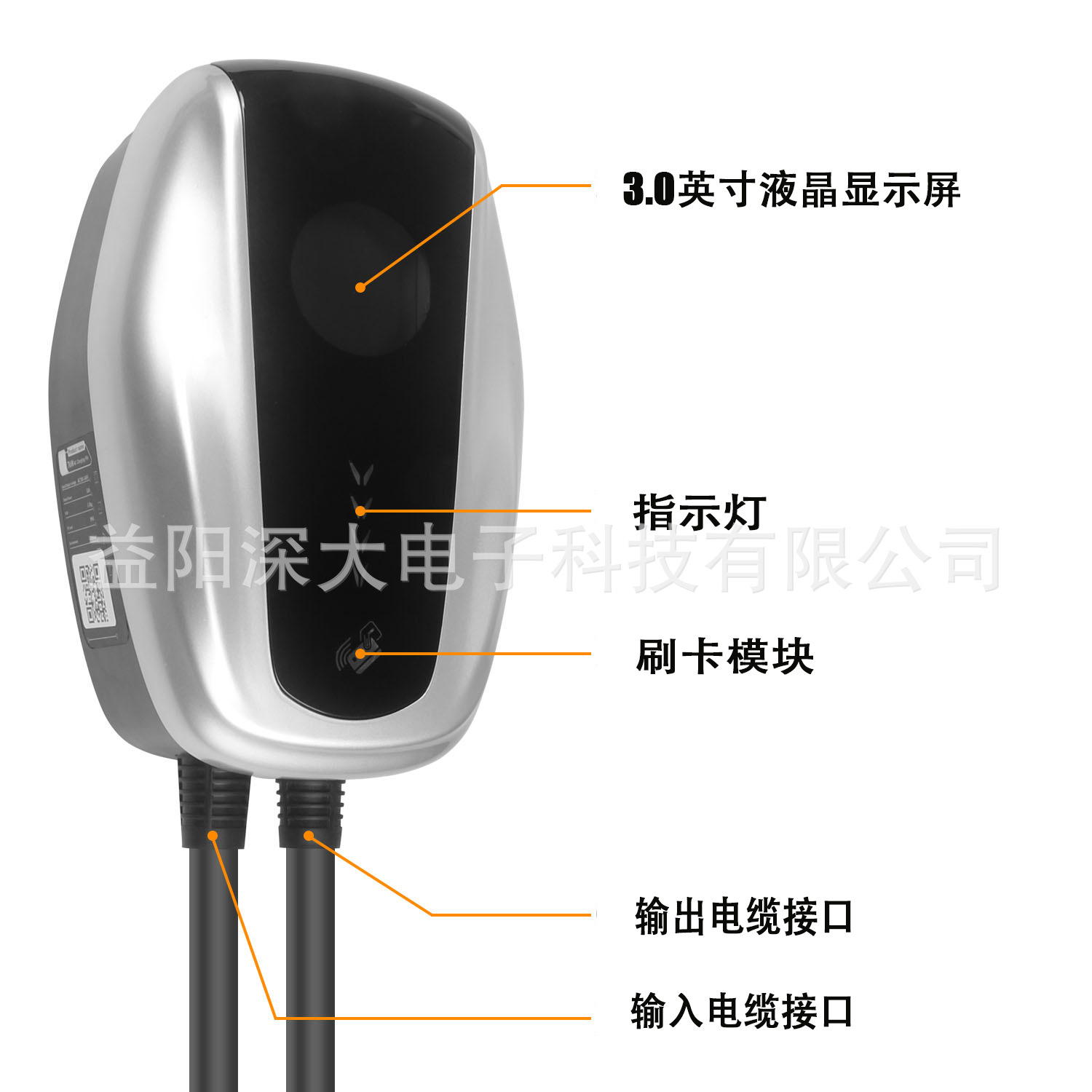 240V32A New Wall-Mounted/Column-Type New Energy American Standard Charging Pile with Optional Bluetooth, Wifi, and 4g Slow Charging